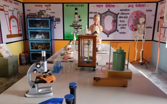 Science lab
