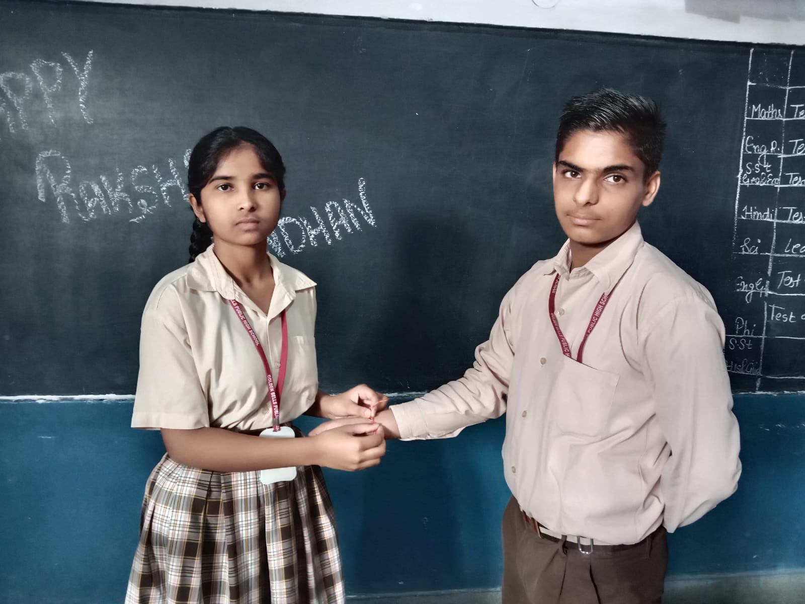 Raksha Bandhan celebration