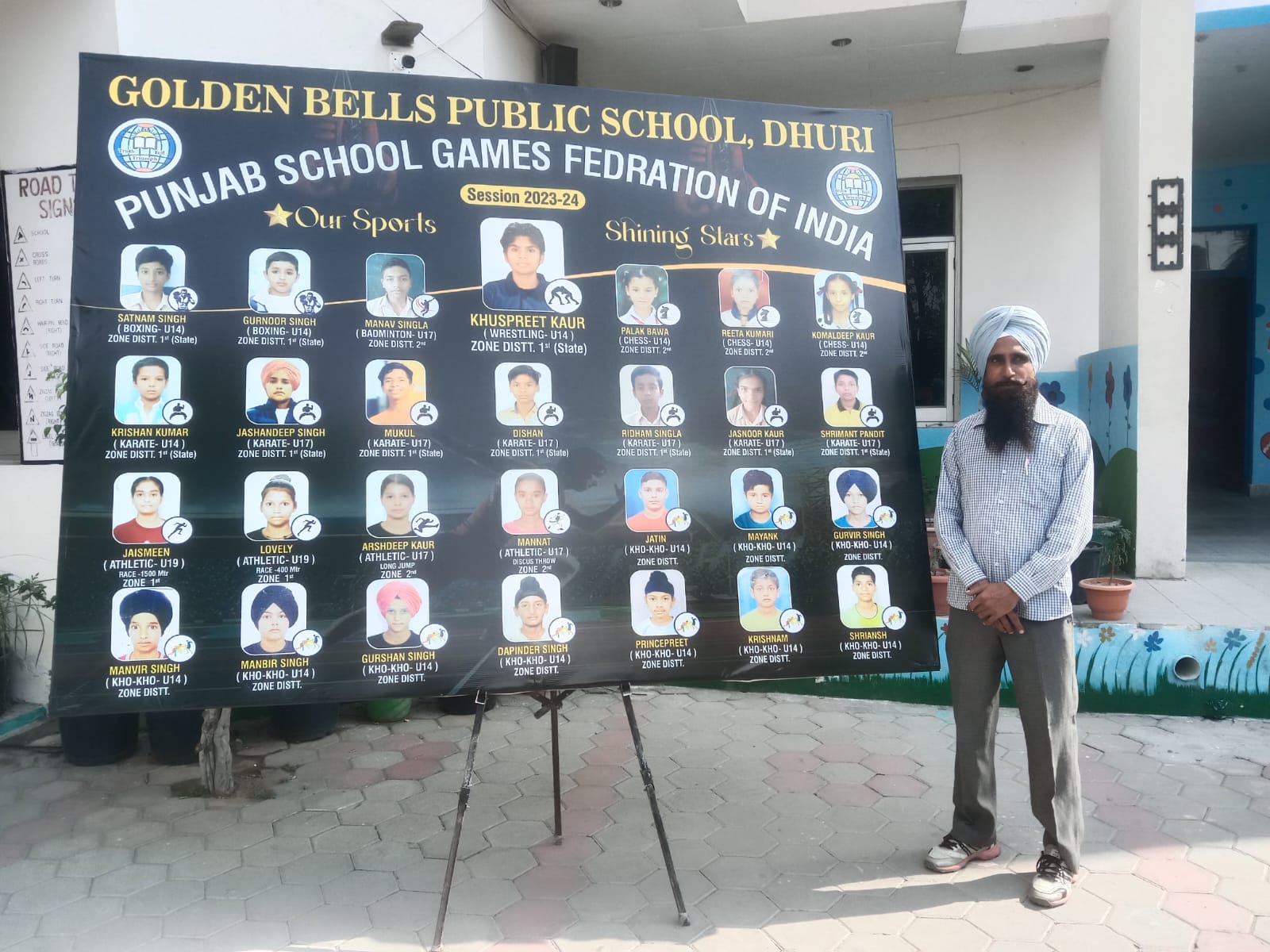 Punjab School Games Federation honours board